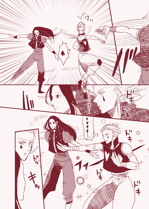 22804832_p4 (500x700, 178Kb)