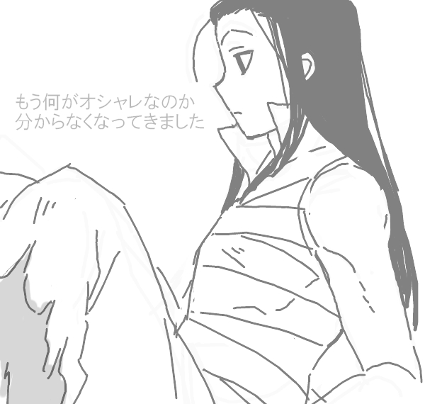 22922809_p27 (600x570, 108Kb)