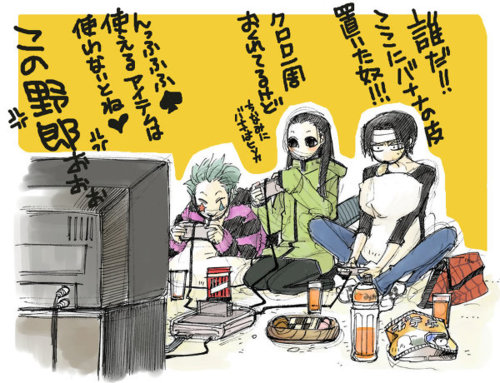 tumblr_lvu1io0KPX1r4pqefo1_500 (500x383, 73Kb)