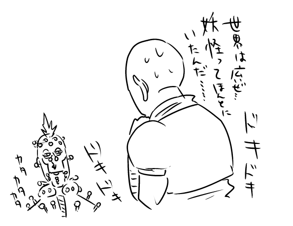 25555068_p12 (595x460, 88Kb)