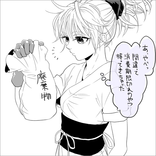 25546313_p8 (500x500, 106Kb)