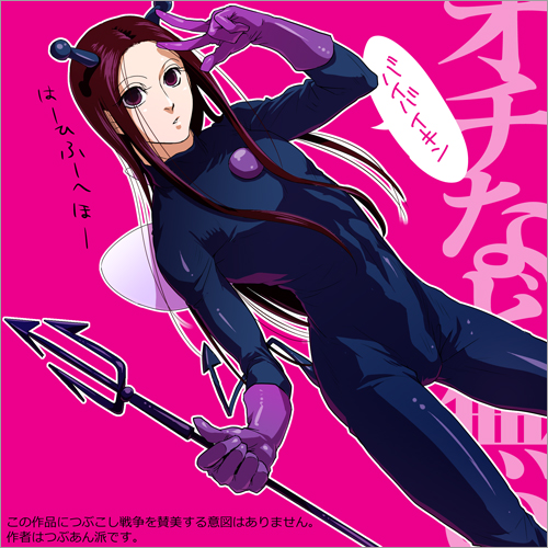 25546313_p13 (500x500, 225Kb)
