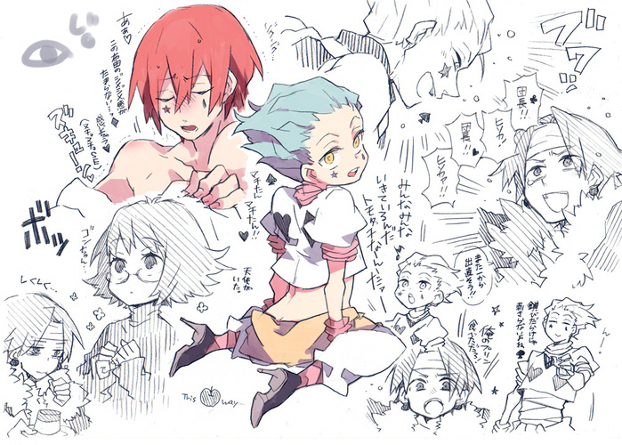 24926763_p0 (700x500, 207Kb)