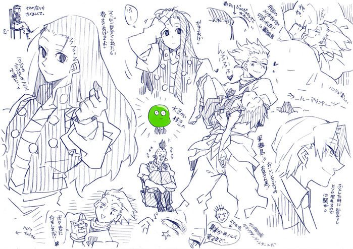 25536785_p0 (700x494, 216Kb)