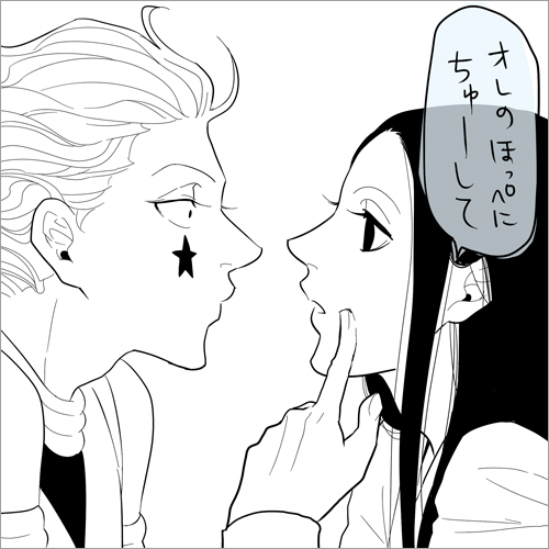 25182067_p14 (500x500, 89Kb)