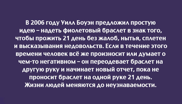 психология (632x363, 162Kb)