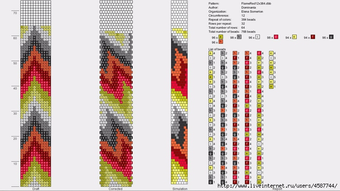 171 (700x394, 185Kb)