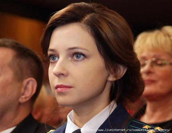 4611276_CEvn06IUgAAeBaR (600x465, 92Kb)