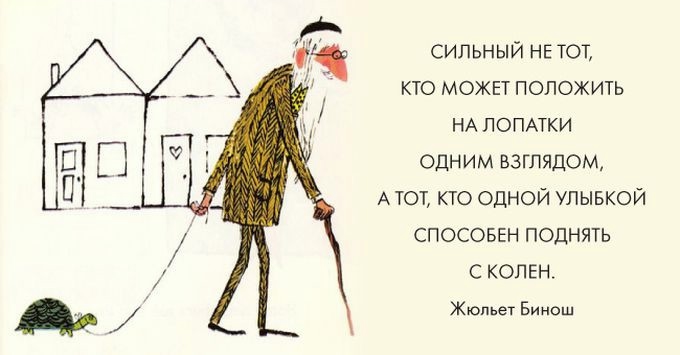 по самой сути жизнь проста ее уста его уста. Смотреть фото по самой сути жизнь проста ее уста его уста. Смотреть картинку по самой сути жизнь проста ее уста его уста. Картинка про по самой сути жизнь проста ее уста его уста. Фото по самой сути жизнь проста ее уста его уста