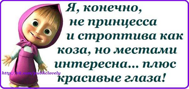 Картинки не забудьте разбудить свое хорошее настроение