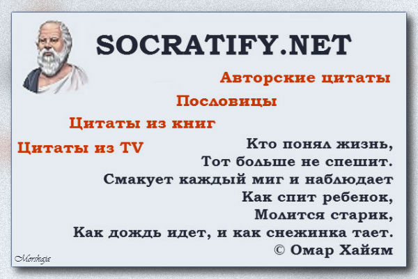 3 (600x400, 49Kb)