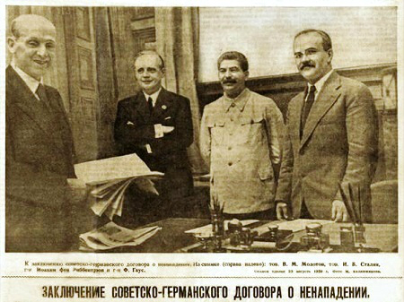 пакт1[1] (450x337, 166Kb)