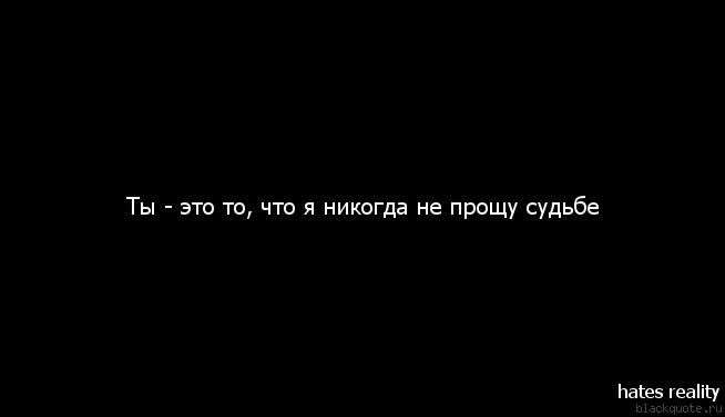 То что идет от сердца до сердца и доходит картинки