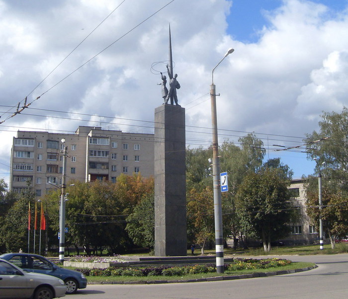 Памятник науке. Ковров Слава науке. Памятник в городе Коврове Слава науке. Статуя Слава науки ковров. Монумент славы в г. Коврове.