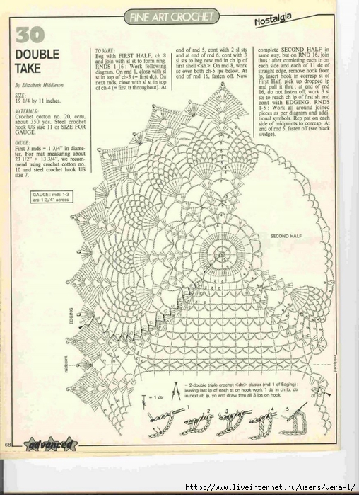Magic Crochet-Christmas Projects  -  Oct.1990 068 (508x700, 288Kb)