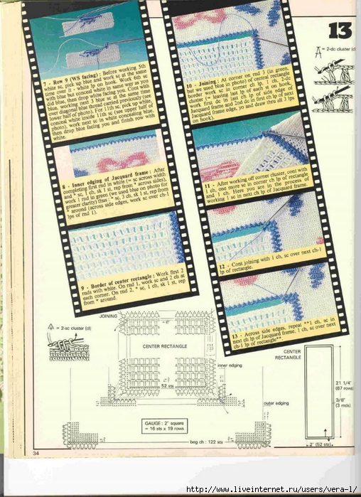 Magic Crochet-Christmas Projects  -  Oct.1990 034 (508x700, 326Kb)
