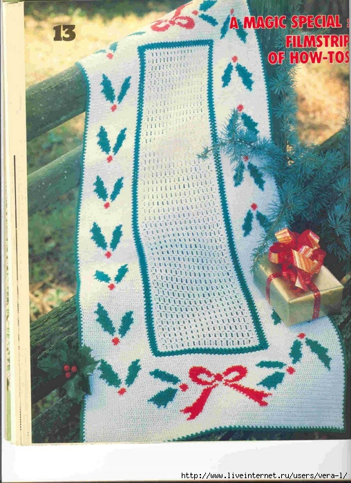 Magic Crochet-Christmas Projects  -  Oct.1990 032 (508x700, 353Kb)