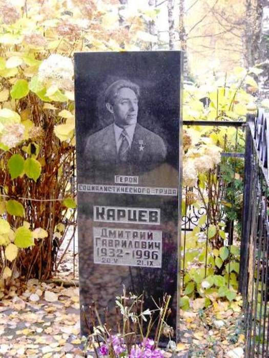 kartcev_dmitriy_GAZ_mogila (525x700, 440Kb)