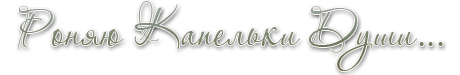 4083308_0_f5f91_de59fa76_L_1_ (460x75, 30Kb)
