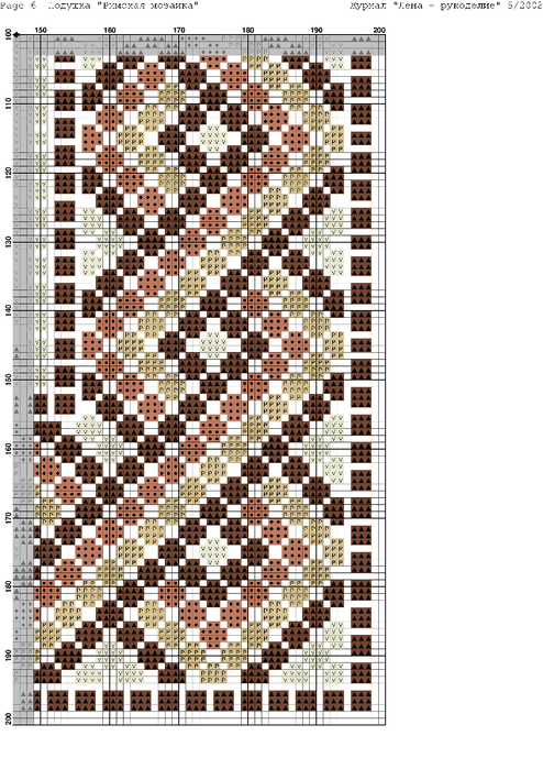 Подушка  имская мозаика-006 (494x700, 410Kb)