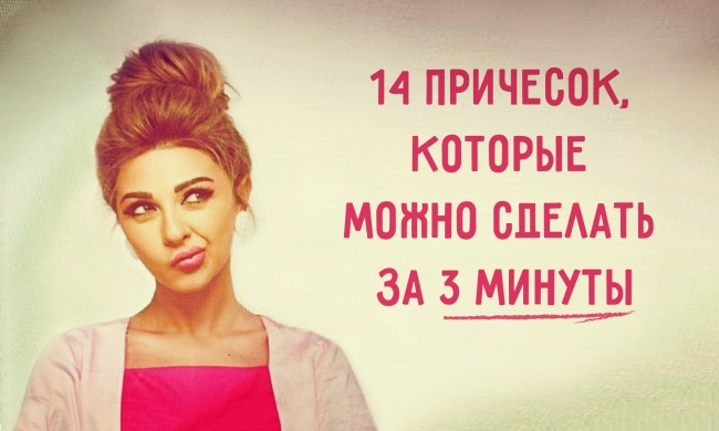 ghd (650x390, 346Kb)