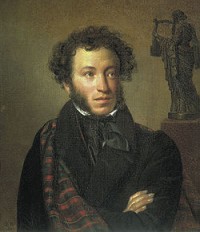 pushkin (200x232, 13Kb)