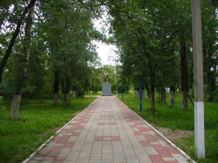 Фото белогорск парк дзержинского