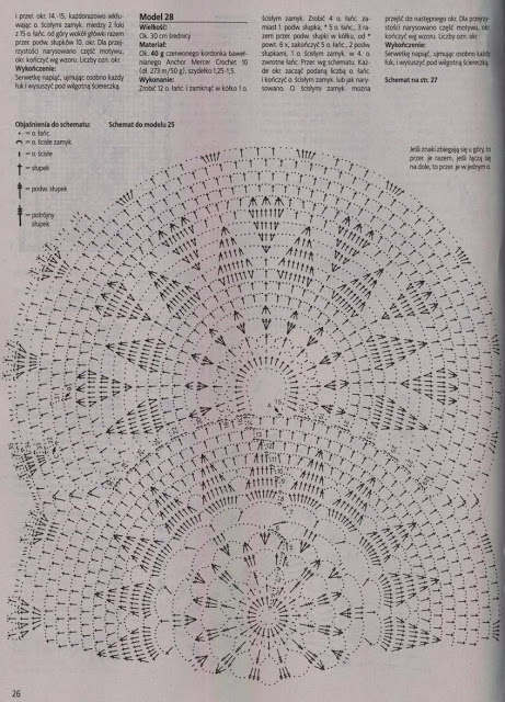 111сх (461x640, 302Kb)