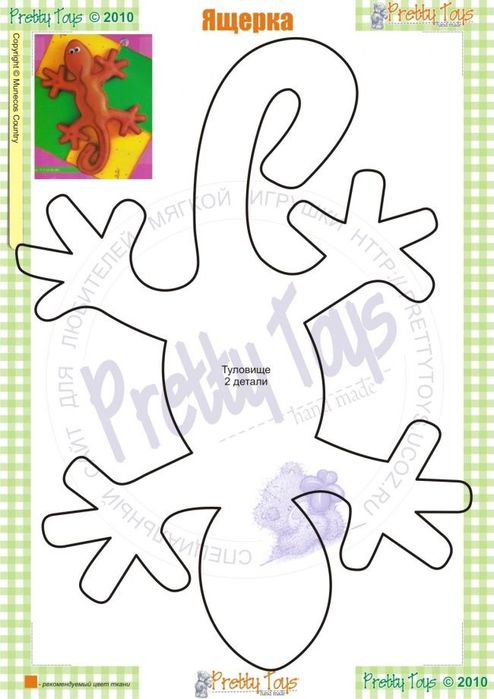 cb633201d666903233ca43e8fafe799e (494x700, 52Kb)