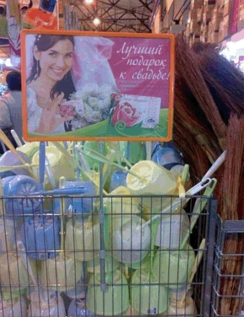 4752699_lubov81 (480x623, 168Kb)