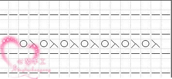 6630466332839067700 (355x163, 40Kb)