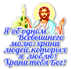 ������ (139x136, 28Kb)