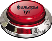 metal_button_052.png3 (177x139, 38Kb)