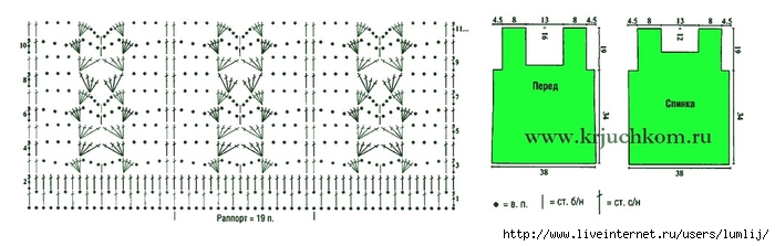 22-1 (700x223, 120Kb)