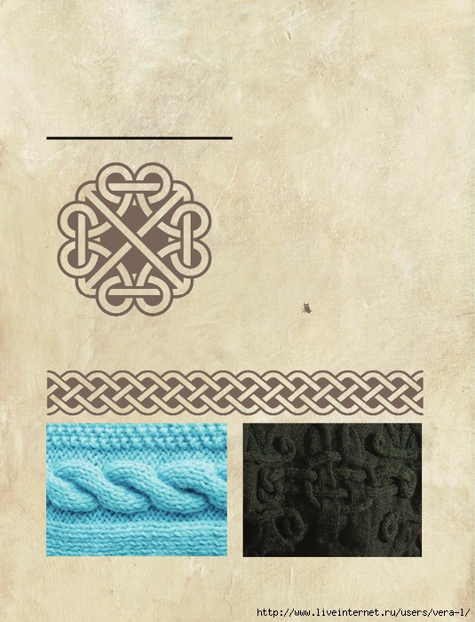 Potter Knits 13_22 (535x700, 295Kb)