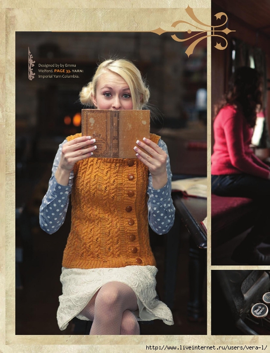 Potter Knits 13_32 (535x700, 266Kb)