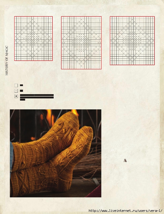 Potter Knits 13_46 (535x700, 268Kb)