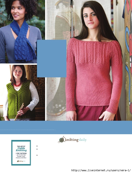 Potter Knits 13_69 (535x700, 250Kb)