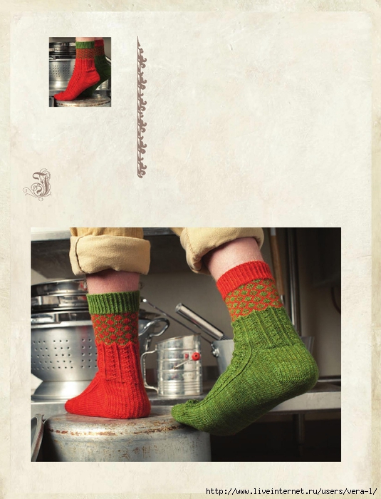 Potter Knits 13_84 (535x700, 248Kb)