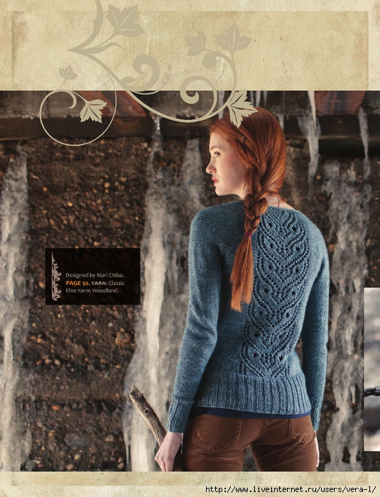 Potter Knits 13_88 (535x700, 321Kb)