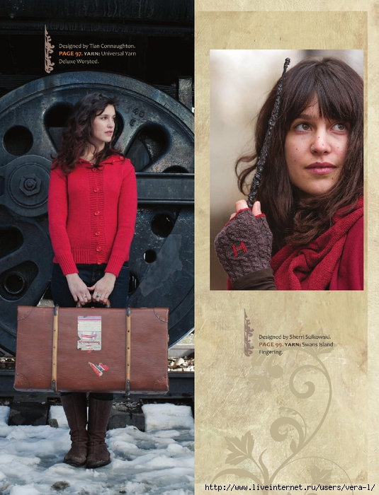 Potter Knits 13_90 (535x700, 296Kb)