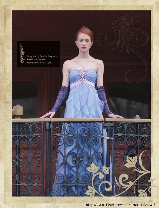 Potter Knits 13_91 (535x700, 293Kb)