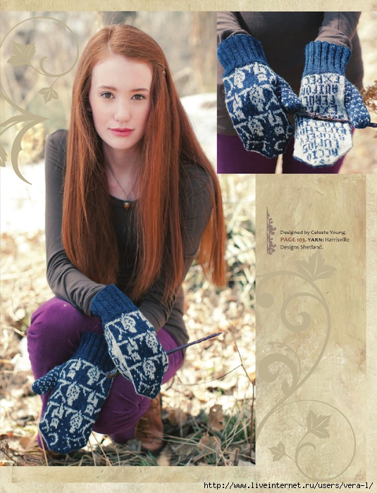 Potter Knits 13_93 (535x700, 325Kb)
