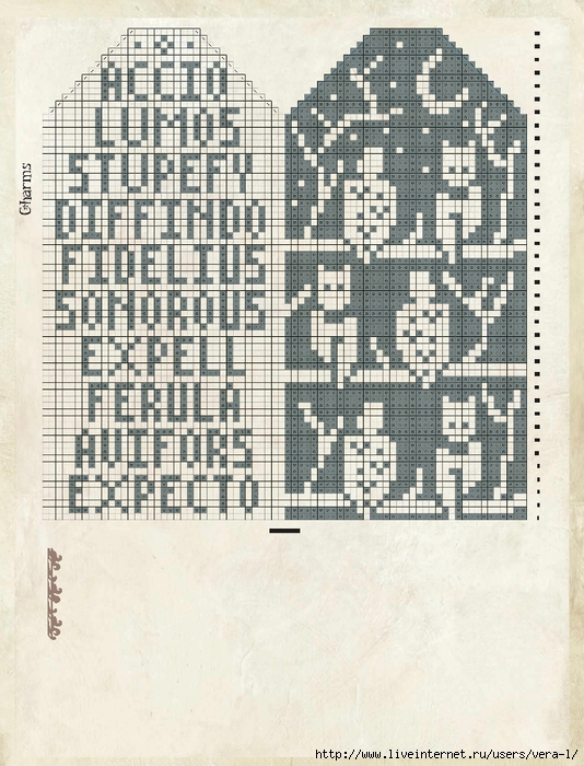 Potter Knits 13_106 (534x700, 330Kb)