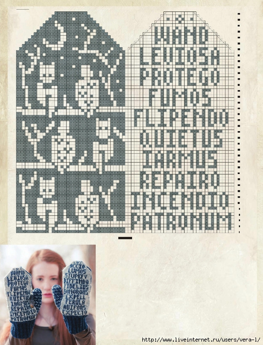 Potter Knits 13_107 (534x700, 348Kb)