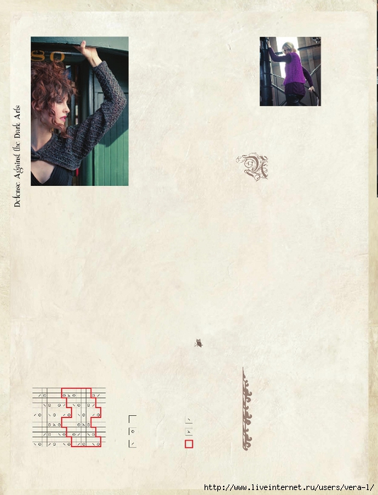 Potter Knits 13_120 (534x700, 220Kb)