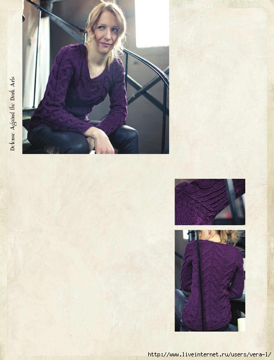Potter Knits 13_122 (534x700, 233Kb)