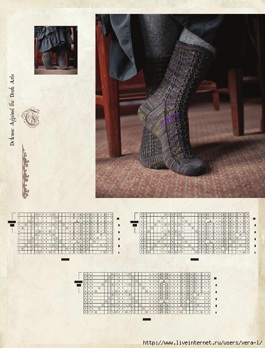 Potter Knits 13_124 (534x700, 293Kb)