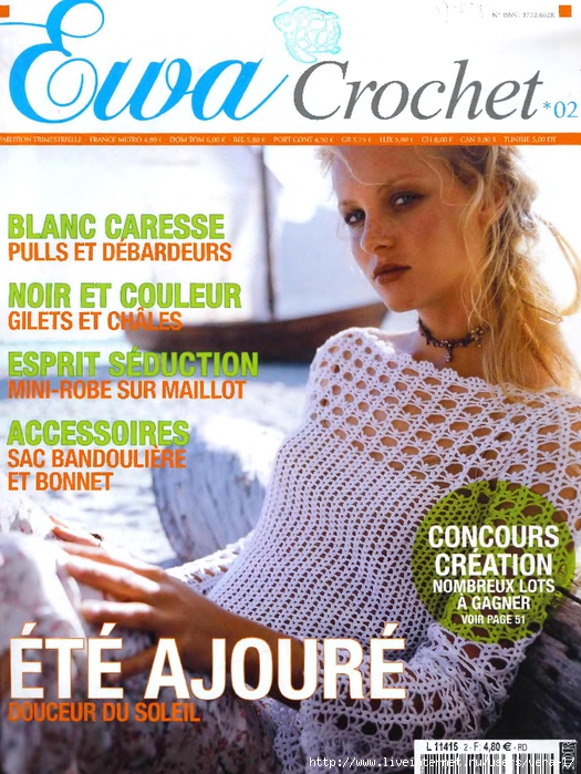 Ewa crochet 02 ()_1 (525x700, 366Kb)