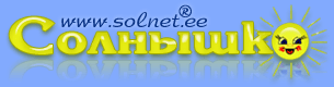 5793262_solnet_logo_1_ (305x80, 14Kb)